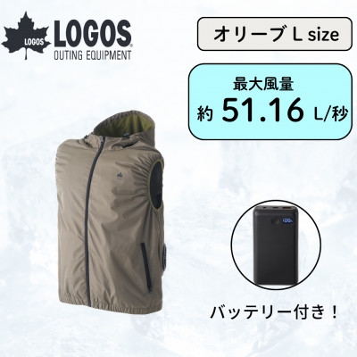 
                  LOGOS 野電クールファンベスト　オリーブL　暑さ対策でアウトドアシーンを快適に　34406382【1744773】
                