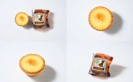 プチリッチエッグタルト 3個セット | エッグタルト タルト  デザート スイーツ お菓子 洋菓子 プチリッチ 菓子 冷凍 3個 セット