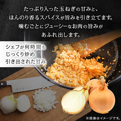 【お肉屋さんのハンバーグ】ぎゅうぎゅうバーグ6個入【配送不可地域：離島】