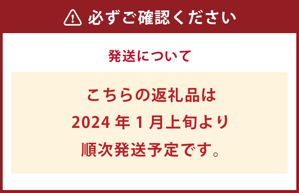 馬スジ 煮込み （120g×7パック）