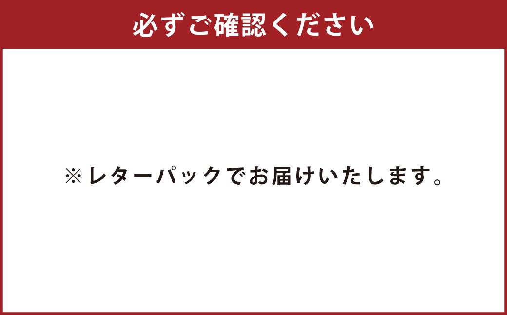 徳之島二味角煮 5袋 （70g×5）