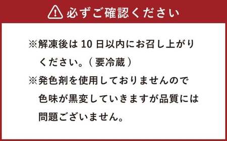 【食品添加物不使用】 辛子明太子 並切れ 500g×2 計1kg からしめんたいこ 明太子 めんたいこ すけとうだら 魚卵 冷凍