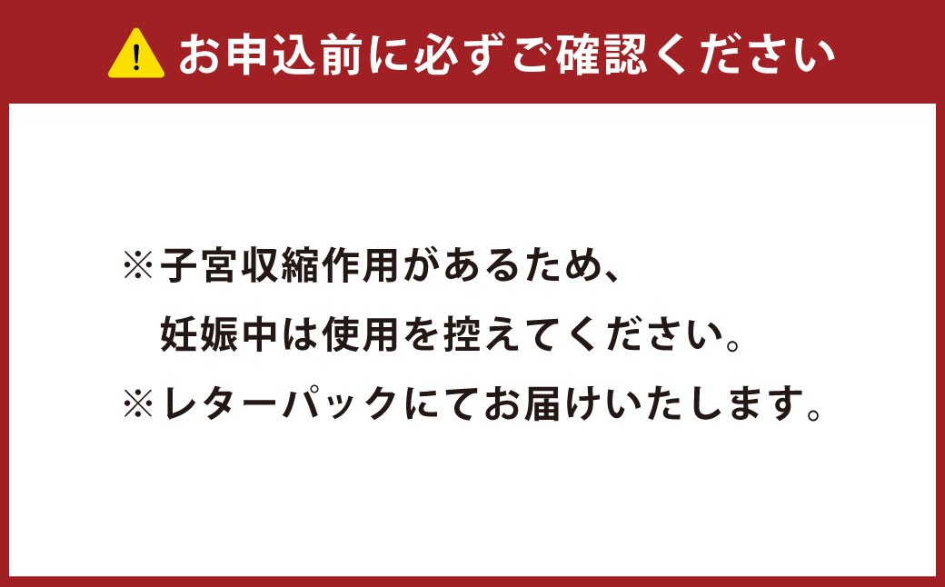 
                  天城町産 レモングラスティー 計18パック （ 3パック × 6袋 ） 【障害福祉サービス事業所あしびなぁ】 お茶 ティーパック 国産 鹿児島県産 レモングラス
                