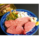 【ふるさと納税】【長崎和牛】出島ばらいろ 特上 サーロイン 約200g～300g×1＆ヒレ ステーキ 約120g×2 和牛 国産和牛 長崎和牛 出島ばらいろ サーロイン ヒレステーキ 化粧箱入り 長崎市/鬼岳牧場 [LAZ014]