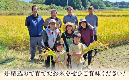 【令和7年度】 くまさんの輝き 白米 5kg (1袋) 【TKCラボ（辻米クラブ研究所）】[AYDI001]