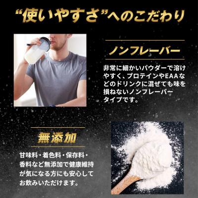 ふるさと納税 瑞穂町 ハルクファクター クレアチン モノハイドレート 1kg 無添加 ピュア パウダー サプリメント |  | 03