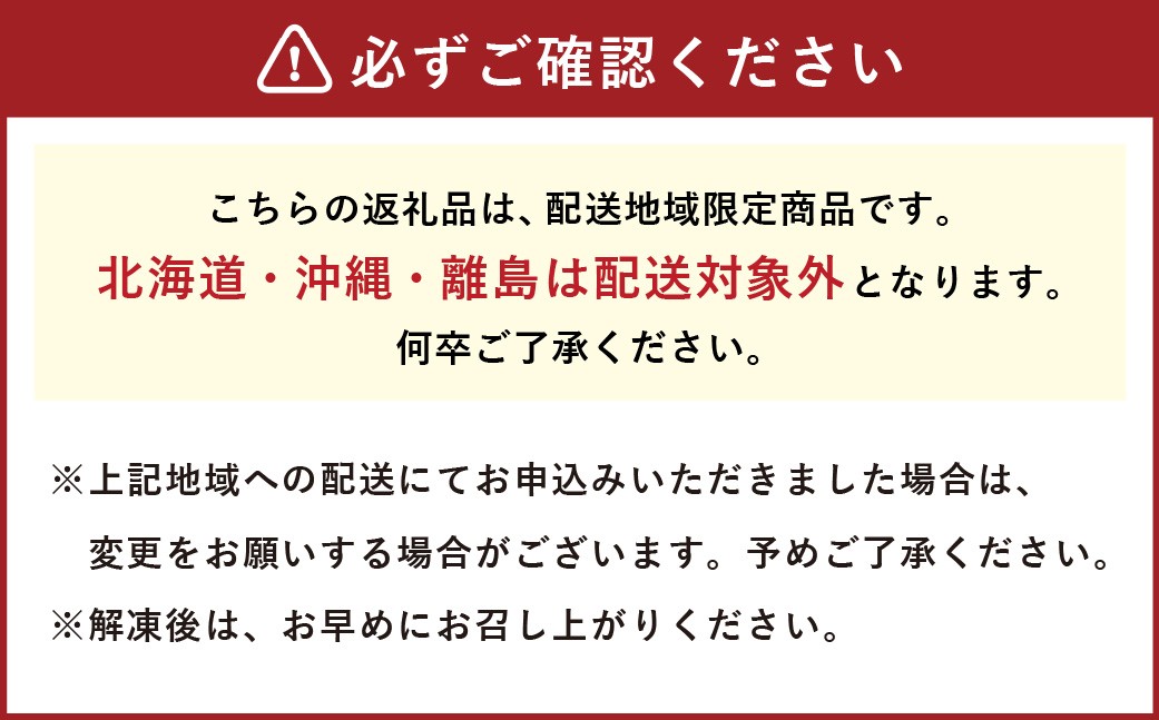 夢咲牛ヒレステーキ