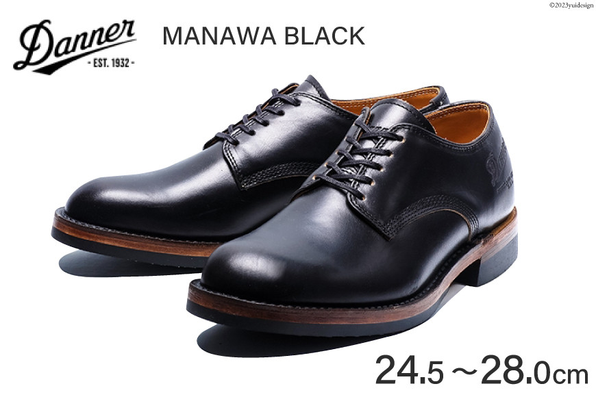 
            DANNER 紳士靴 マナワ ブラック【24.5cm～28.0cm】/ STUMPTOWN渋谷店 / 石川県 志賀町 [CG4017] / 靴 シューズ 革靴 レザーシューズ メンズ 男性用 黒
          