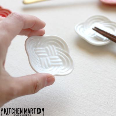 ふるさと納税 瑞浪市 【4枚SET】美濃焼 結 箸置き皿 白 5×1cm 小田陶器 |  | 01