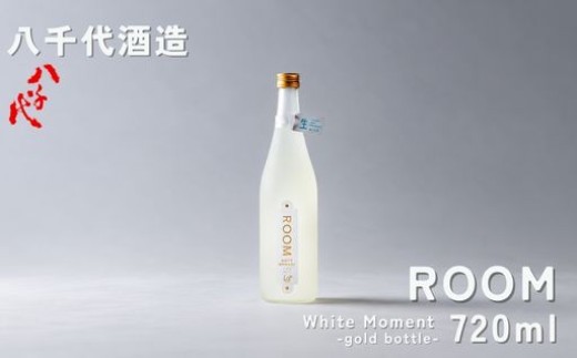 ROOM WhiteMoment　-gold bottle-　720ml