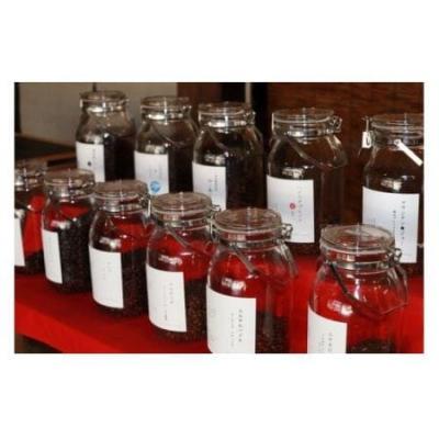 ふるさと納税 宗像市 「ハナウタコーヒー」　コーヒーギフト3袋セット(豆)_HA1150 |  | 01