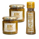 【ふるさと納税】 ジャーク Aセット ジャークシーズニング 230g×2個 スコッチボネットホットソース 50ml×1本 熊本市 植木 調味料 シーズニング ホットソース ソース ジャマイカ料理 ジャークチキン 唐辛子 料理 送料無料