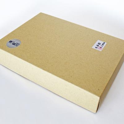 ふるさと納税 指宿市 ちっきゃげ天の小分けパック詰合せセット(棒天5袋・丸天5袋)A-317 |  | 01