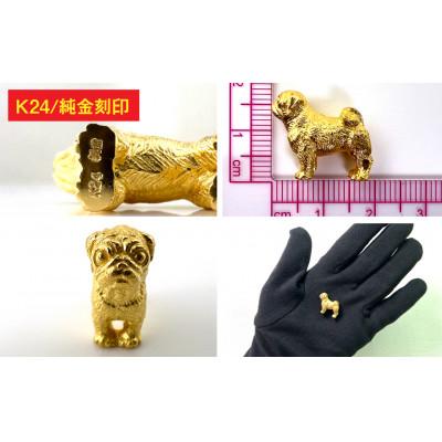 ふるさと納税 南アルプス市 純金(K24)製 『パグ』ミニチュアオブジェ　1点 |  | 02