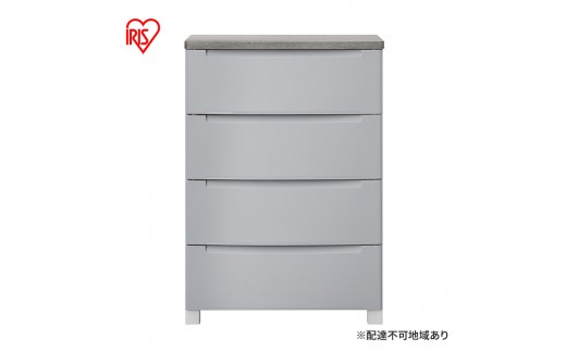
                  チェスト ウッドトップチェスト KDMG-564WT ライトグレー アイリスオーヤマ プラスチック ノックダウン 組立 リビング 収納 木製 タンス 箪笥 4段 雑貨 日用品 
                