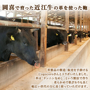 名刺入れ カードケース 近江牛 本革 レザー ハンドメイド 手作り ブルー 贈り物 ギフト プレゼント 国産 受注生産 滋賀県 竜王 岡喜 ( 名刺入れ こだわり名刺入れ おすすめ名刺入れ おススメ名