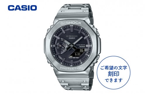 【CASIO】G-SHOCK　GM-B2100D-1AJF ≪名入れ有り≫ 山形県 東根市 hi011-103