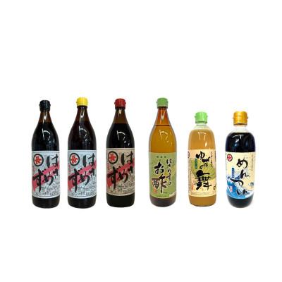 ふるさと納税 伊賀市 はさめず人気お礼品6本セット