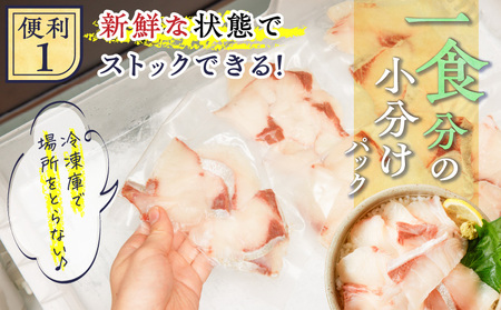 鹿児島産　カンパチ丼　70g×5セット　K100-007 魚 刺身 カンパチ 海鮮 丼 カット済 小分け 冷凍 流水解凍 簡単 便利 鮮度 ノンドリップ 急速冷凍 刺身維新 真空パック 津曲商店 ふる