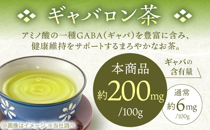 【手軽に本格的な味わいを】釜炒り茶 こだわり ティーバック セット 各種30個入×1袋【上ノ原製茶園】 [QAO028] [QAO028]