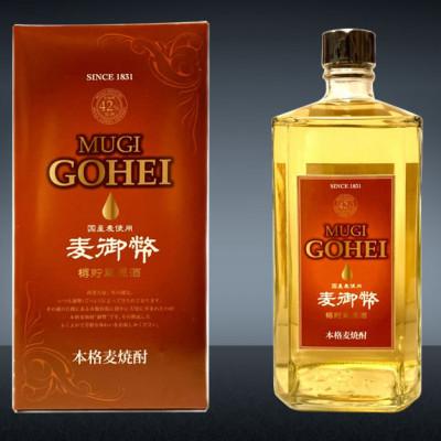ふるさと納税 日之影町 本格麦焼酎　麦御幣42度720ml×1本【J-34】