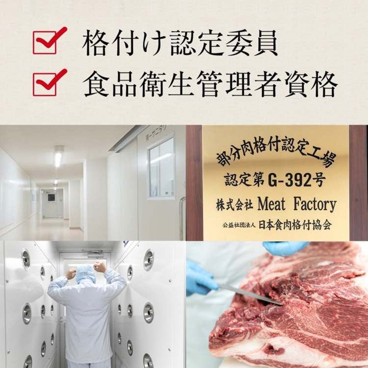 熊野牛 リブロース 焼肉用 500g