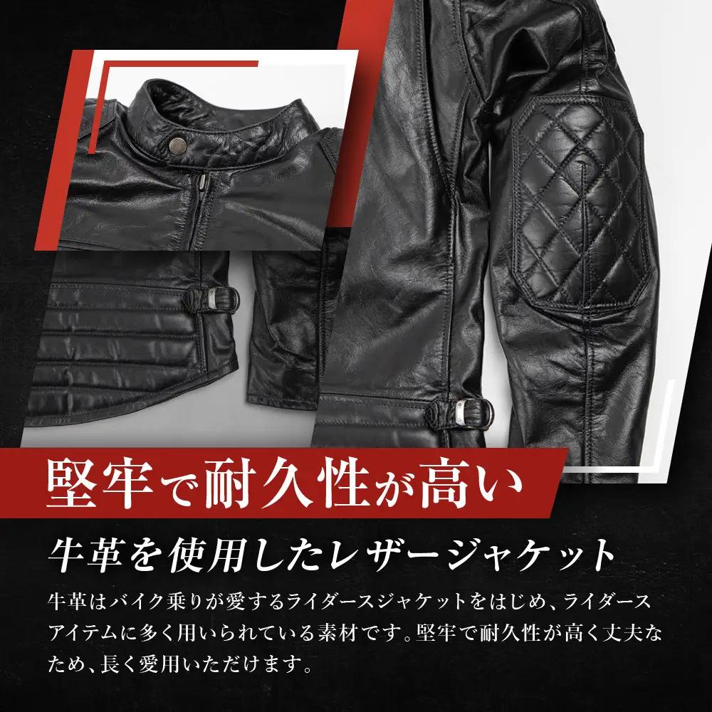 【デグナー】レザージャケット ブラウン L 京都 バイクギア 人気ブランド バイク [25WJ-3] 