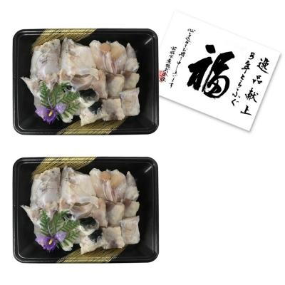 ふるさと納税 南あわじ市 【前拓水産】淡路島3年とらふぐ　あら身300g盛(2Pセット)