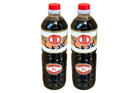 鹿児島県指宿製造 こだわり 醤油 3種6本 セット コバンキュー醸造 IB111-001 醤油 しょうゆ