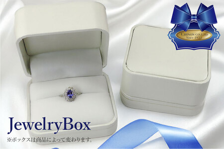 PT プラチナ タンザナイト リング KT-1215 指輪 ジュエリー