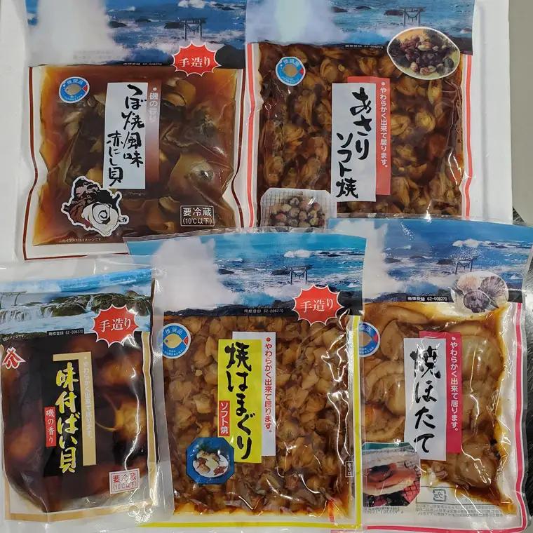 煮貝詰め合わせ 5種 はまぐり ほたて あさり バイ貝 赤にし貝 煮貝 _AN006