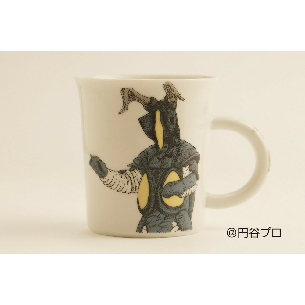 【ふるさと納税】九谷焼　ウルトラマンマグカップ　ゼットン