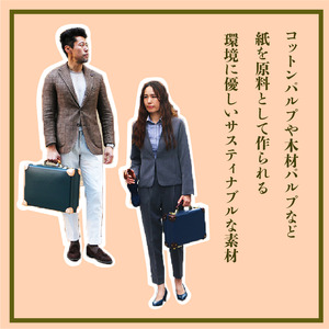 ヴァルカンファイバーアタッシュケース A3サイズ 選べるカラー オーダーメイド 鞄 カバン ビジネスバッグ 国内製造