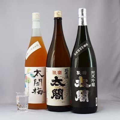 
                  【セット】【太閤】唐津地酒こだわり限定セット-2（聚楽太閤純米吟醸1.8L、聚楽太閤純米酒1.8L、日本酒仕立乃梅酒太閤梅1.8L×各1本）
                