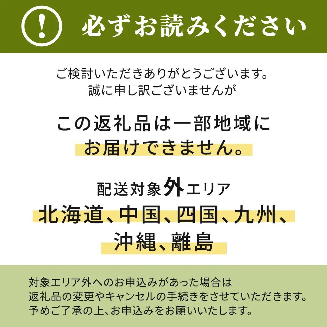 【無洗米】6ヵ月定期便 洗わず炊ける！令和8年産 コシヒカリ ホタル米 10kg × 6ヶ月 産地直送 一人暮らし 単身赴任 キャンプ アウトドア 茨城県 城里町 新米 精白米 米 ご飯 こしひかり 