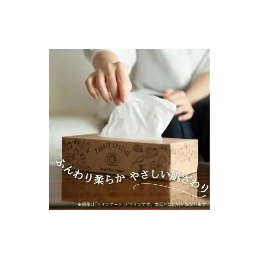 エルモアティッシュ｜Kazaru×Kraftyナチュラル｜20箱（180組360枚）