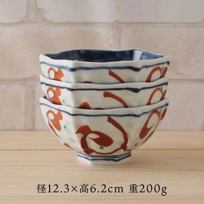 【波佐見焼】赤絵うさぎ 六角小鉢（六角茶付）3個セット 食器 皿【陶もと】[PE34] 波佐見焼