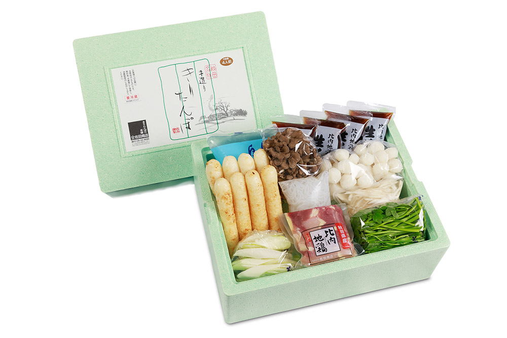 【4月発送】きりたんぽ 佐田商店 の きりたんぽ鍋 セット 4人前 秋田 手作りきりたんぽ8本入 比内地鶏 冷蔵