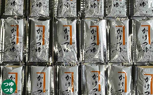 天狗パッケージ入り 【かけうどん18人前】 うどん 麺 麺類 加工品 食品 F5J-967