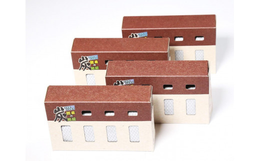 冷凍庫にも使える 炭の効能 冷蔵庫脱臭剤 ４個パック×６セット