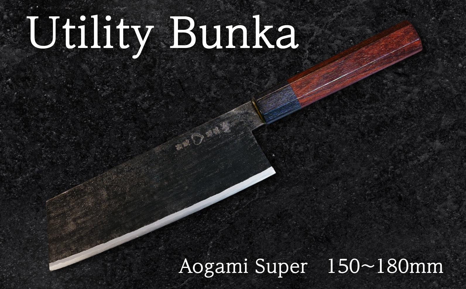 Versatile bunka for meat, fish, veg; prep tasks in one.