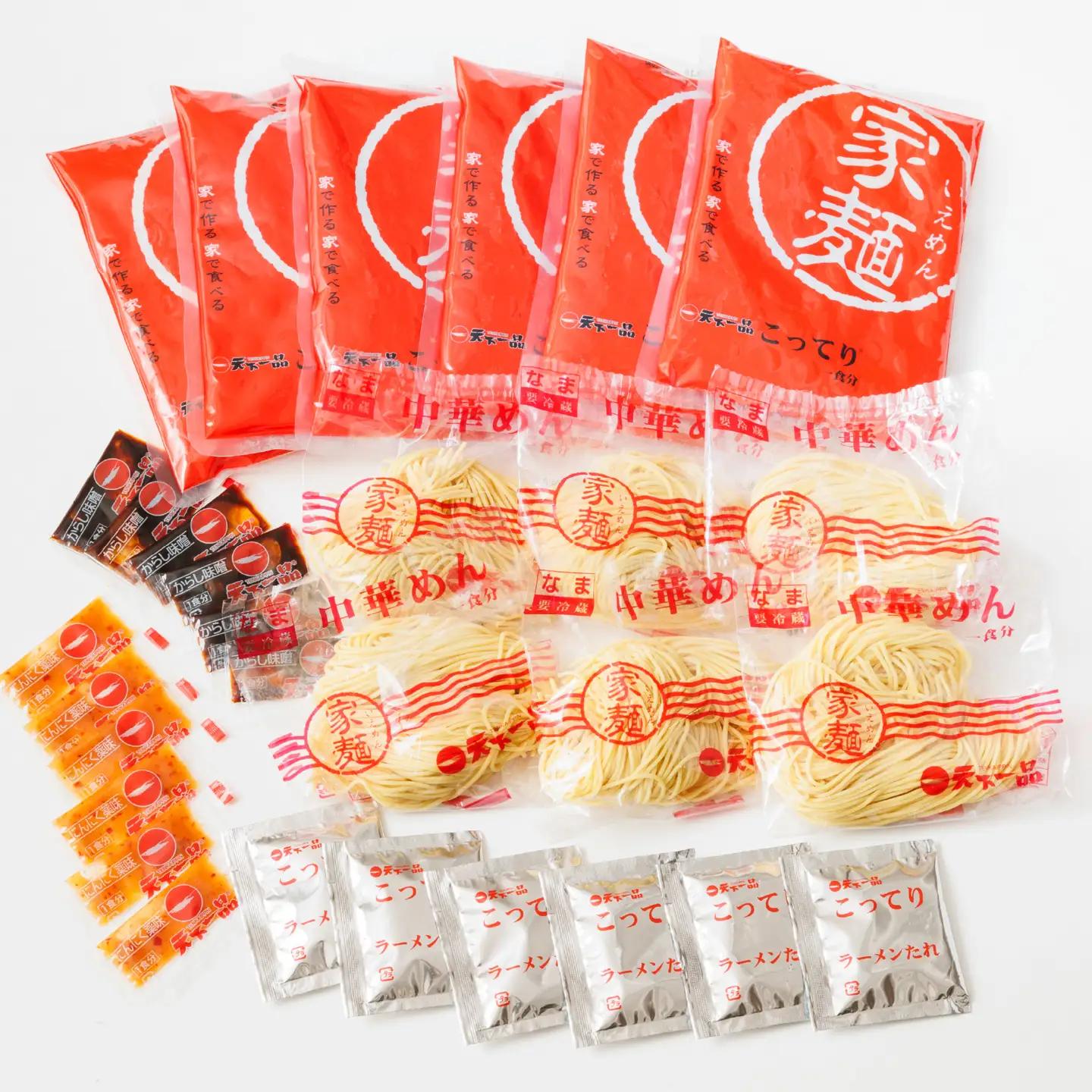 【天下一品】家麺 ラーメン こってり ６食セット [CU001] | 天下一品ラーメン 天下一品こってり