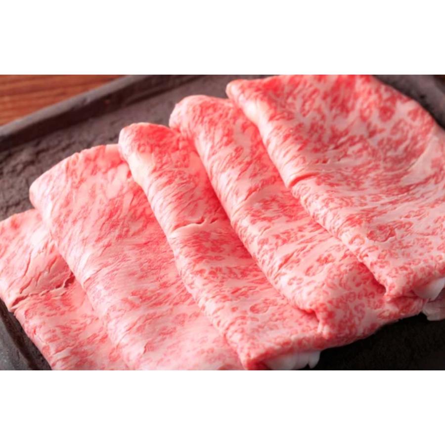 A5仙台牛すき焼きスライス300g×2