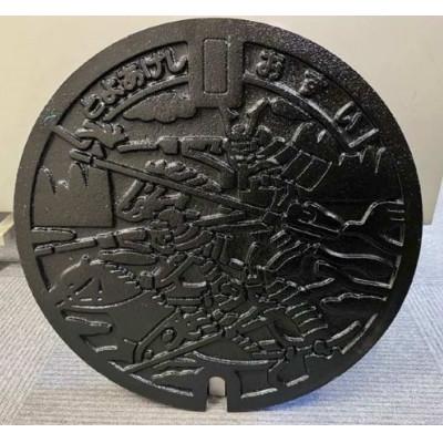 ふるさと納税 豊明市 実物大!「桶狭間の戦い」ご当地マンホールφ420　展示台付き