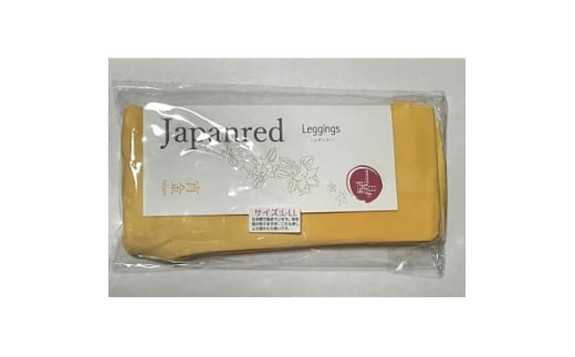 日本茜染めナイロンレギンス宵金(L-LL)【1632310】