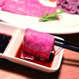 【ボスコベル】阿波牛手作りローストビーフ　240g【配送不可地域：離島】【1672075】