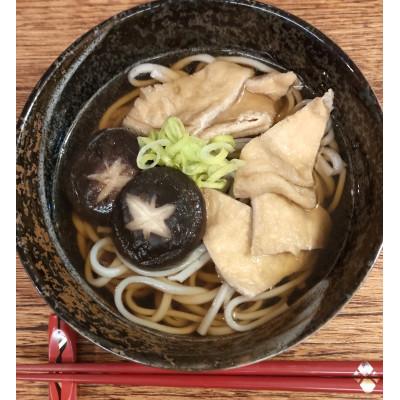 ふるさと納税 一関市 乾ししいたけ6個分の栄養と旨味を味わえる「喜の子うどん」200g入×10袋 |  | 03