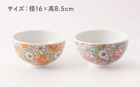  肥前吉田焼 軽々丼ぶりセット NAZ409 