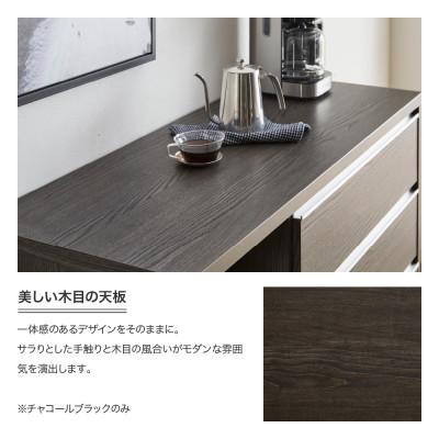 ふるさと納税 大川市 キッチンカウンター 幅120cm 高さ100cm 奥行45cm ブラック 木目【クリアII】 |  | 02