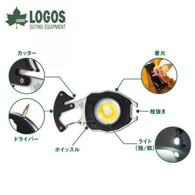 ふるさと納税 城陽市 着火できる・USBサバイバルツール キャンプから防災までさまざまなシーンに 81064226